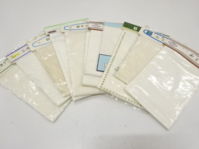 JAPANESE KIMONO / HAN-ERI / SET OF 10